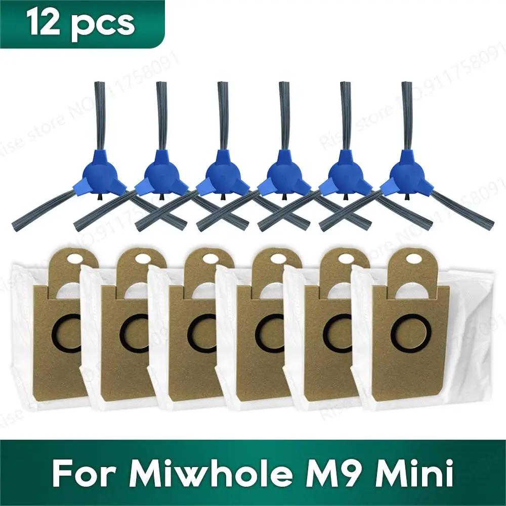Mihole M9 ̴   ̵ 귯  ûұ ü ׼ ȣȯ